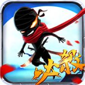 水浒天下安卓游戏