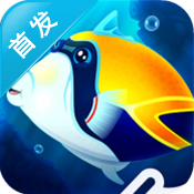 飞溅:水下避难所无限金币版