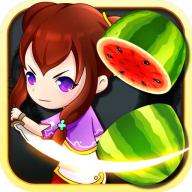 水果终结者道具免费版