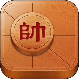 象棋残局免广告版