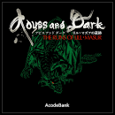 黑暗深渊中文汉化版