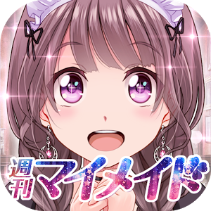 周刊女仆汉化版
