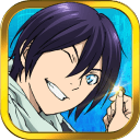 野良神:神与缘安卓汉化版