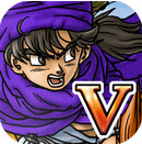 勇者斗恶龙5：天空的新娘汉化版（含数据包）