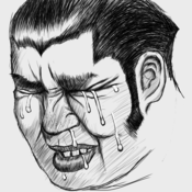 极端的断发仪式汉化版