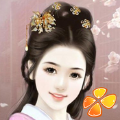 北方有佳人 手游完整版