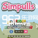 Simpulls中文版