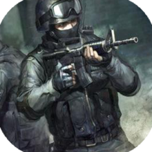 反恐射击中文版