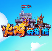 火鸡英雄传安卓版