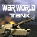 真实坦克大战中文版