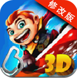 3D滑雪冒险王：死神岛无限金币版