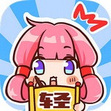 轻文轻小说app