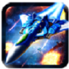 火焰战机安卓修改版