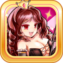 女王大人的变态日记 中文版