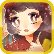 眠りみる物語(梦中物语:沉睡的少女与童话)