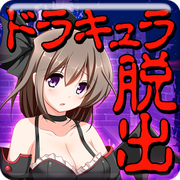 逃离恶魔城中文安卓版