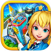 ランブル(喧闹都市)