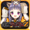 怪人搏击Z:近未来征服计划安卓版