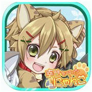 带来幸福的猫咪汉化版