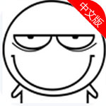 小人大冒险中文版