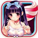 消你妹欢乐版安卓版