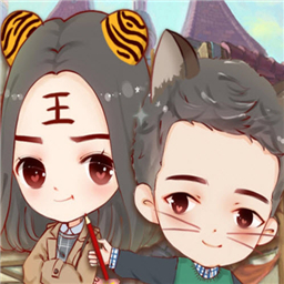 虎妈咪驾到,喵!