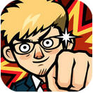 Office Rumble(白领格斗安卓版)