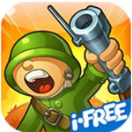 真正男子汉游戏