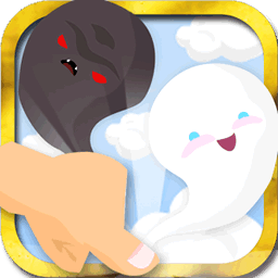 soul collector(灵魂收藏家)