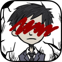 我想毁灭世界中文版