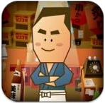 聚集大叔的酒馆小小的爱情故事安卓版