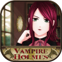 吸血鬼福尔摩斯:海伦特遗忘曲线汉化版