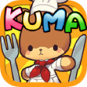 小熊料理中文版