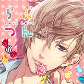 Love & Poke(爱之细语安卓版)