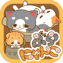 猫狗迷宫安卓版