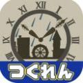 雨的秘密固有时制御安卓中文汉化版