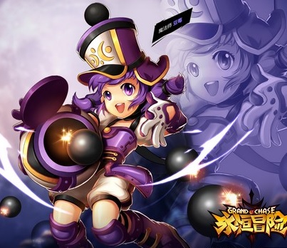 永恒冒险手游中文版