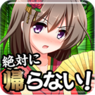 脱出解密辉夜姬安卓版