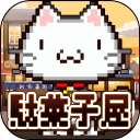 多摩奶奶的糖果店安卓版