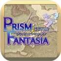 プリズム(棱镜幻想曲:精灵物语)