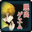 汝之罪孽第2话中文版