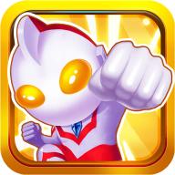 奔跑吧奥特超人2萌版