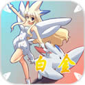 口袋妖怪:白金安卓版