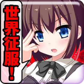 世界征服之野望安卓版