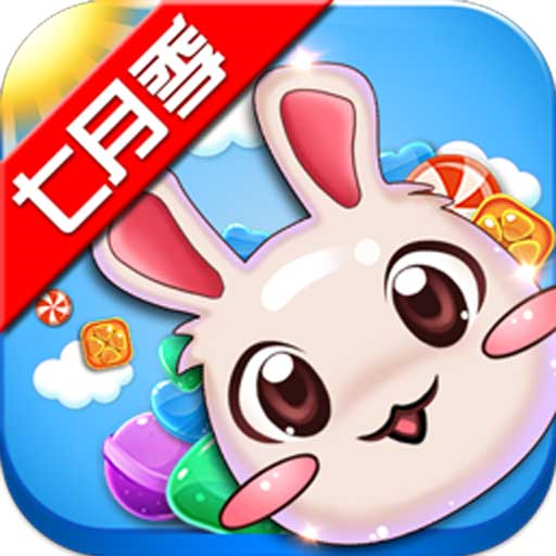 达尔谜题七月季暑期福利版