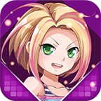 暴走吧!软妹军团精简正式版