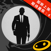 詹姆斯邦德世界间谍汉化安卓版