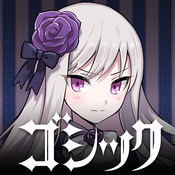 哥特式魔法少女 安卓版