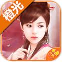 美人多情手机版