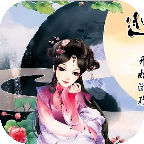 逃婚记安卓版